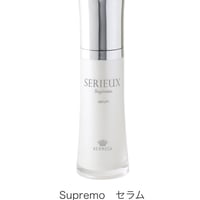 ≪エルモサ・セリュー≫アンルヴェクレンジングバーム(メイク落とし