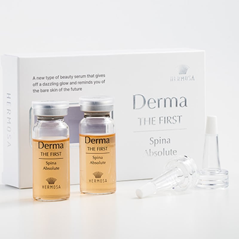 新商品/針美容液】ダーマザファーストスピナアブソリュート10ml×2