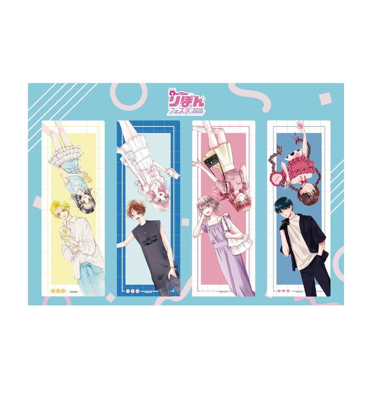 fit=scale-down,w=1200