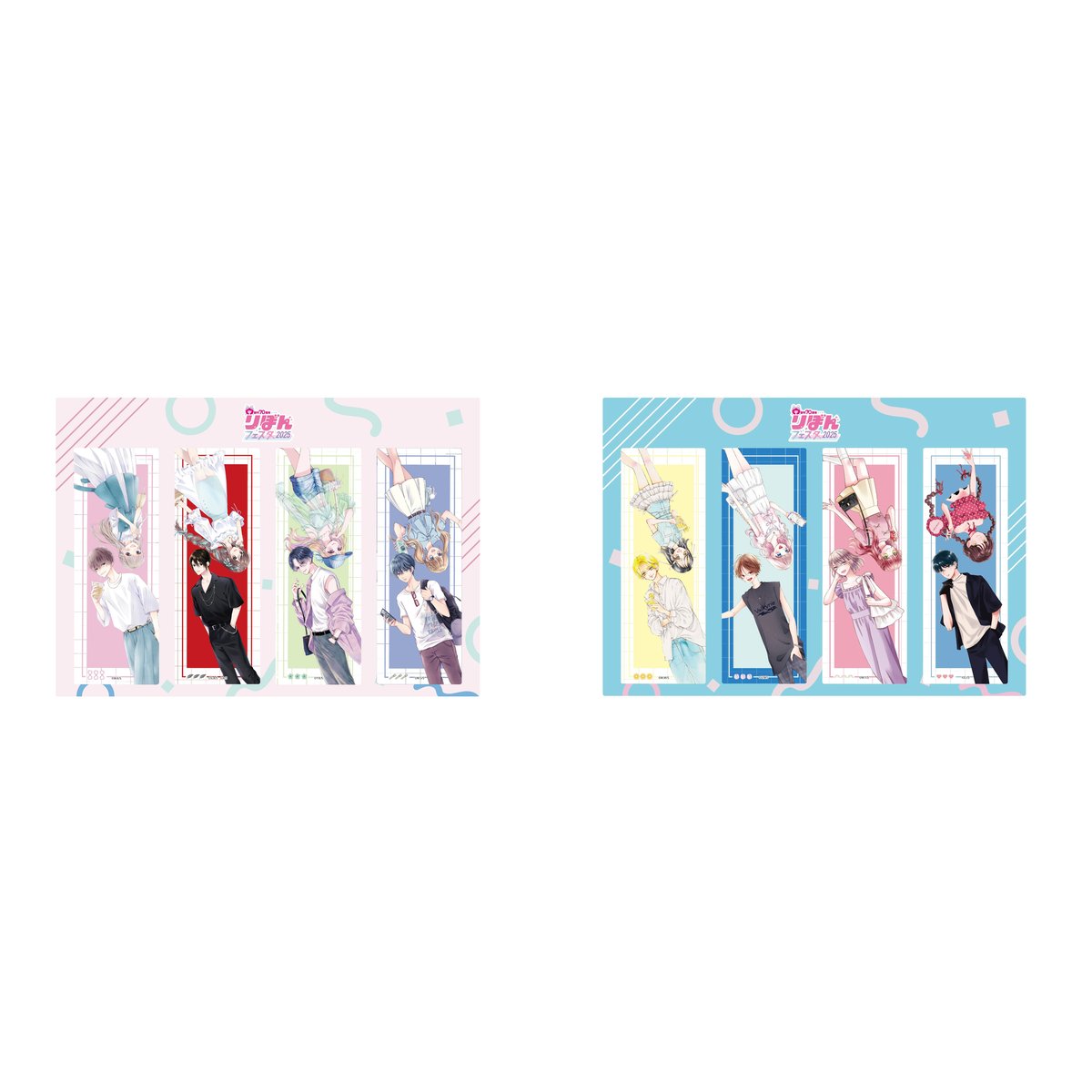 りぼんフェスタ2025】クリアしおり | SHIBUYA TSUTAYA ONLINE SHOP
