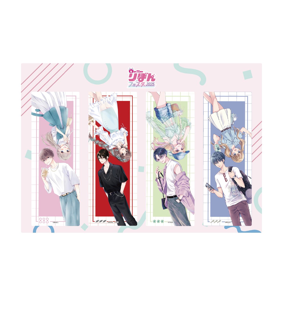 fit=scale-down,w=1200