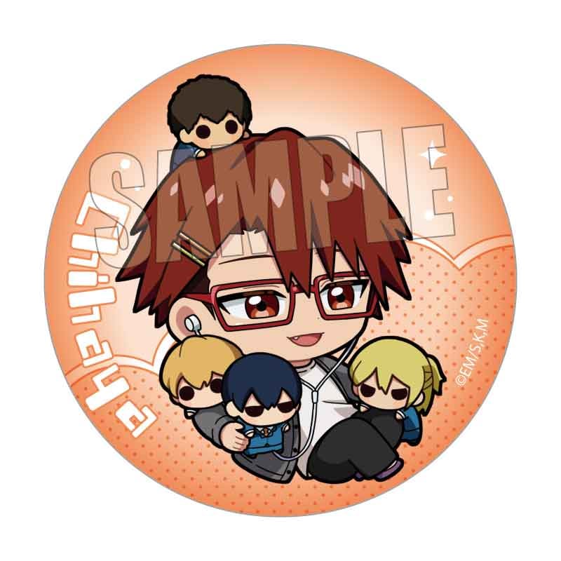 忘却バッテリー～ぬいぐるみといっしょ～】缶バッジ（全5種） 千早瞬平