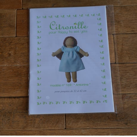 CATEGORY Nils & Happy to see you | Si Tu