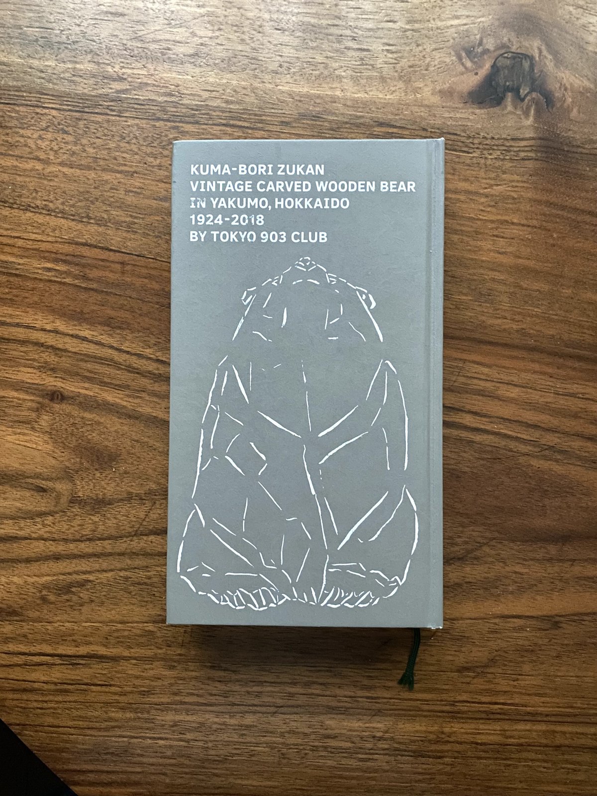 熊彫図鑑（八雲町限定版） | プレコグストアー