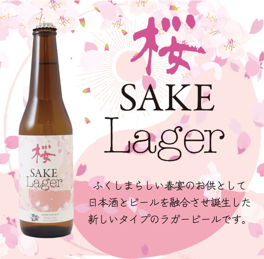 生ビール まとめ売り 大容量 火曜日取り下げ 【公式通販】