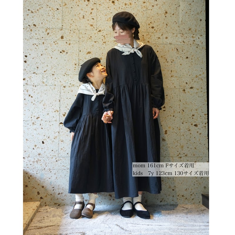 harenohi niko one-piece ”キッズサイズ” (2302) | nikomake