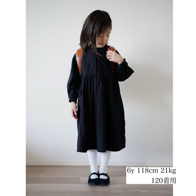 harenohi niko one-piece ”キッズサイズ” (2302) | nikomake