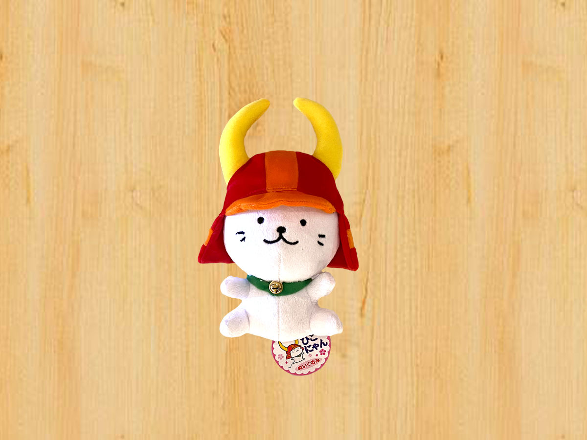 ひこにゃん 『ぬいぐるみ』中サイズ20cm | 戦国館