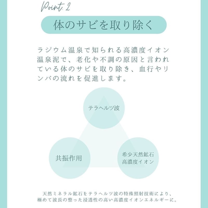 テラクレイ ミネラルクリーム 120g テラクレイ ミネラルクリーム BC-09 120g – TERACLAY公式WebShop