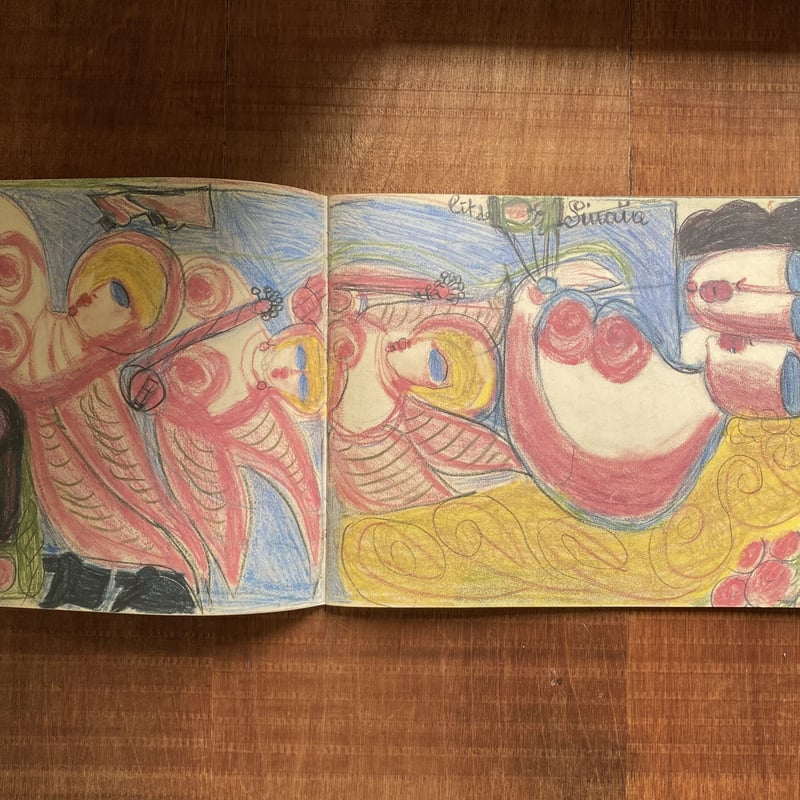 Aloise | bullock books