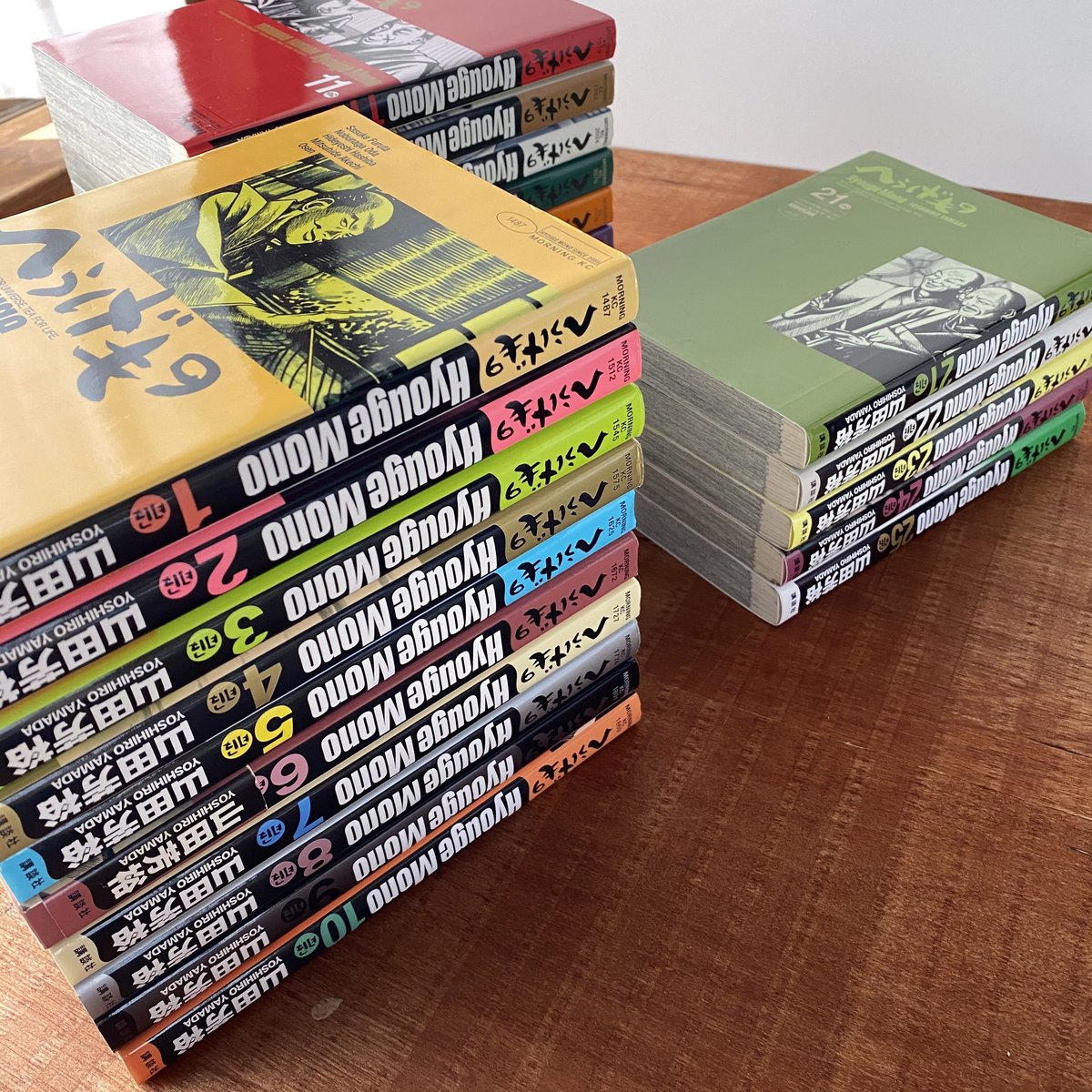 へうげもの 21〜25巻 セット へうげもの 全巻 25巻セット Amazon.co.jp