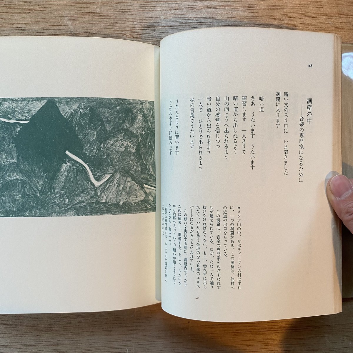 fit=scale-down,w=1200