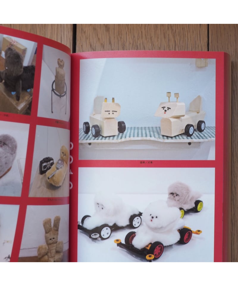 KATAOKA MERIYASU 2011-2018 | 片岡メリヤス【サイン入】 | button