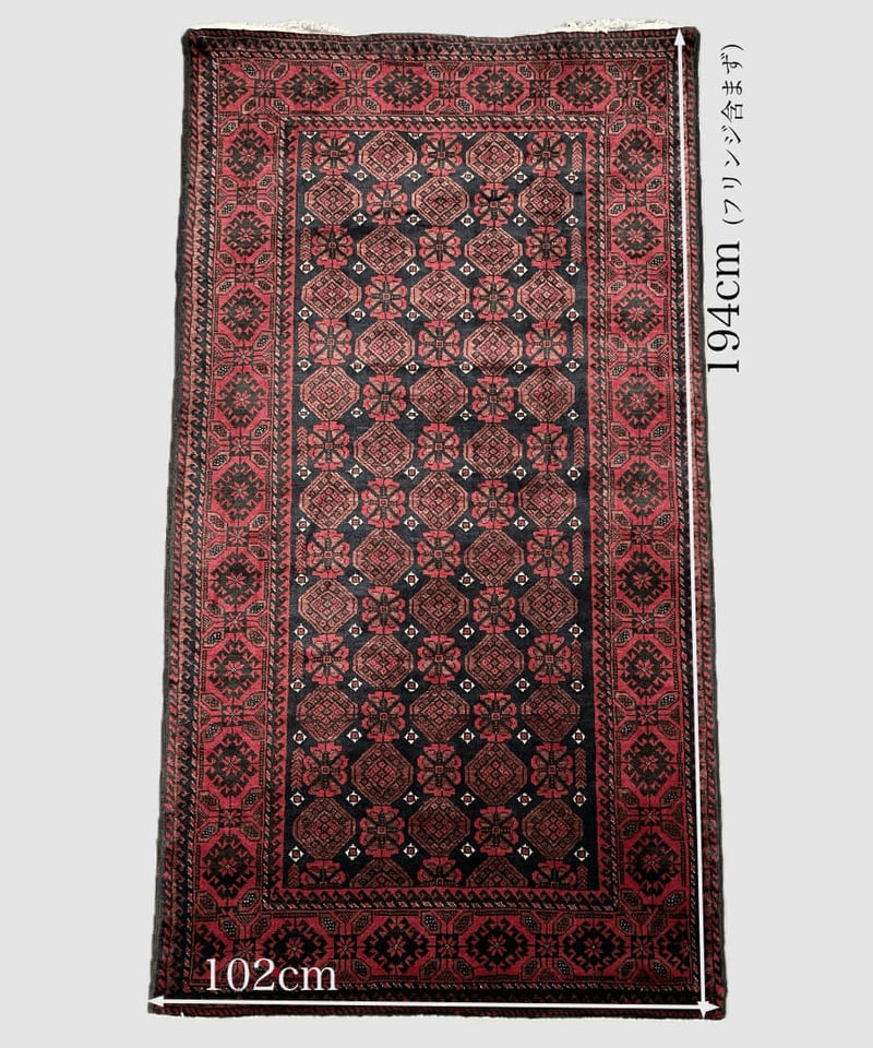 出展中】トライバルラグ バルーチ 手織り 273785 102cmx194cm | piec