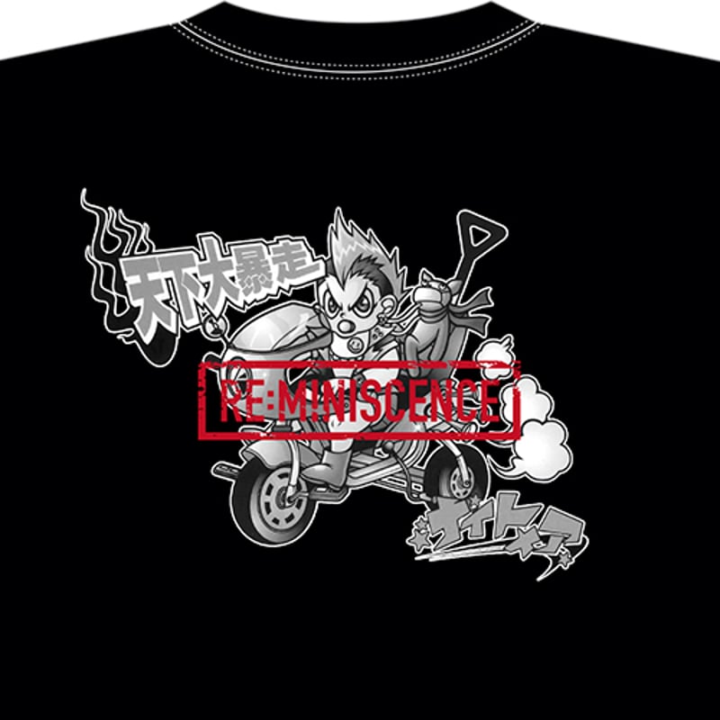 NIGHTMARE ONEMAN LIVE 2024 天下再暴走 TシャツB | （有）仙台貨物