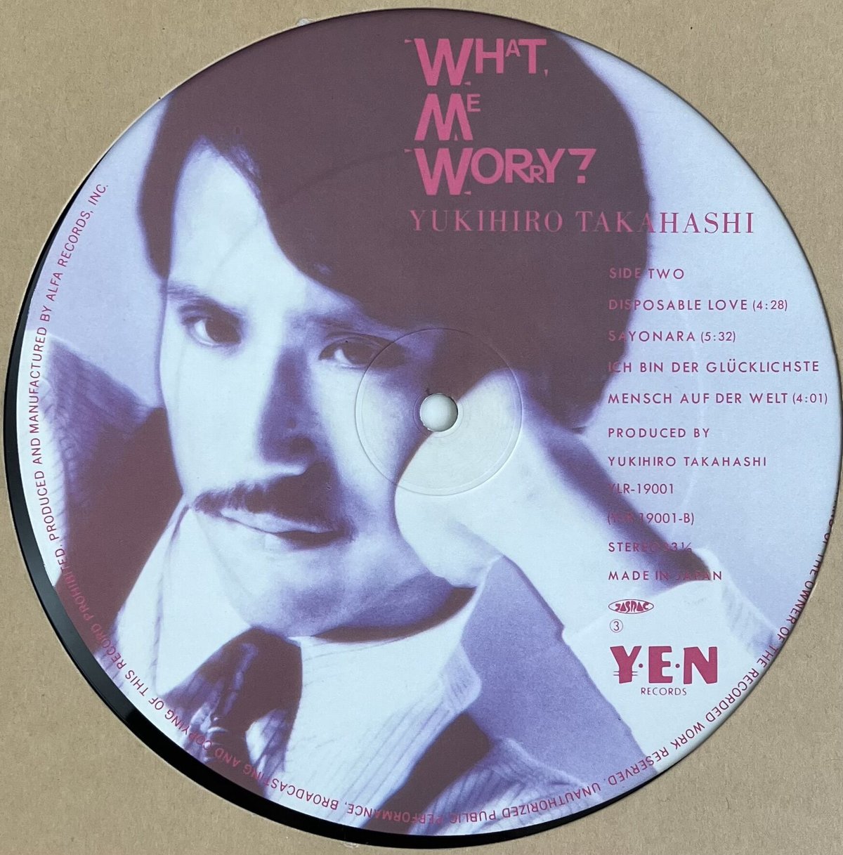高橋幸宏 - What, Me Worry? [12][Yen Records] (USED)