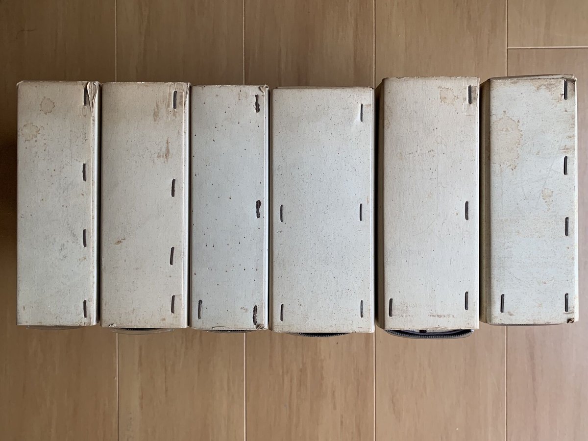 福島県史 1〜5巻(通史編全5冊)、26巻(総目録、写真図版目録、年表