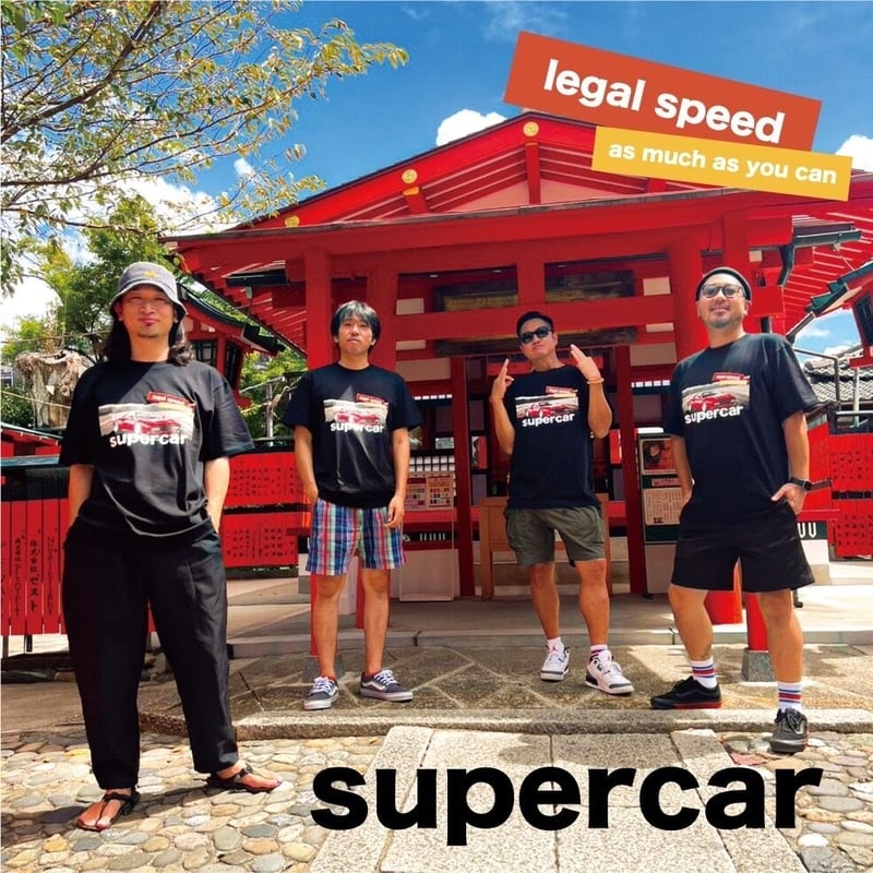 スーパーカーTee【受注販売商品】 | ET-KING POP-UP STORE