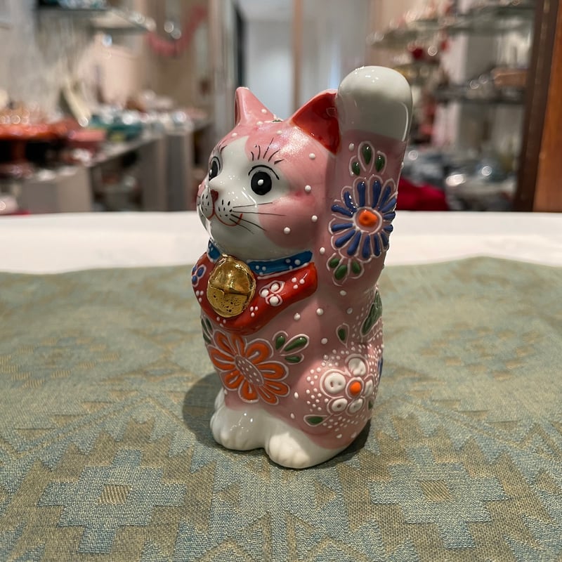 九谷焼 3.3号 招き猫 まねき猫 ピンク盛 | つちや陶器店