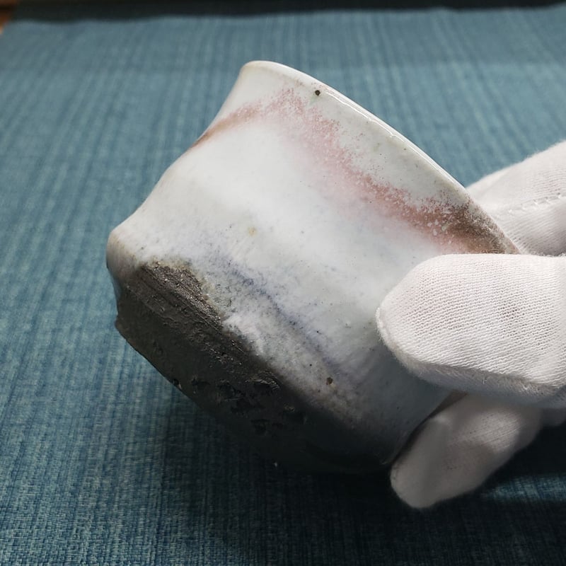 萩焼 大和保男氏作 富士山ぐい呑 一品作 | つちや陶器店