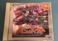 スーパーファミコン】プリンス オブ ペルシャ（中古ゲームソフト 箱説