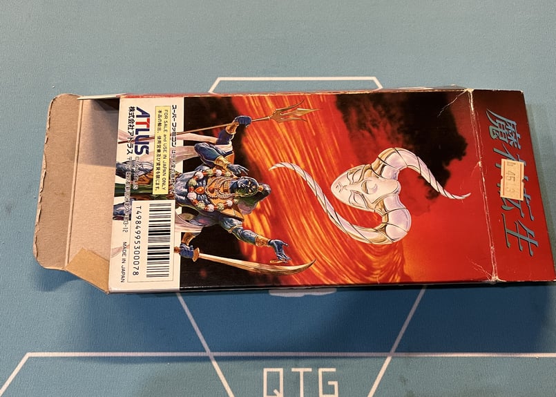 スーパーファミコン】魔神転生（中古ゲームソフト 箱説付） | QTGGAMESTORE