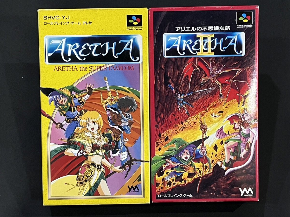 スーパーファミコン】アレサ1&2セット（中古ゲームソフト 箱説付 レア