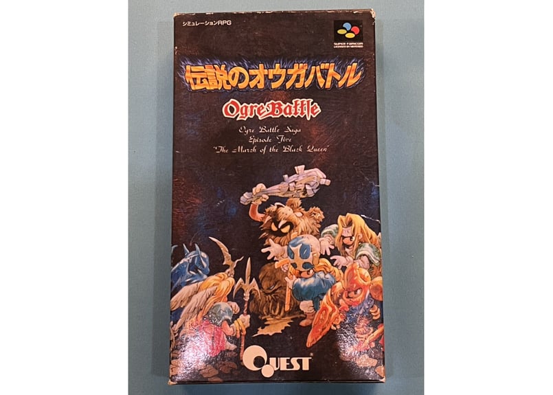 スーパーファミコン】伝説のオウガバトル（中古ゲームソフト 箱説付