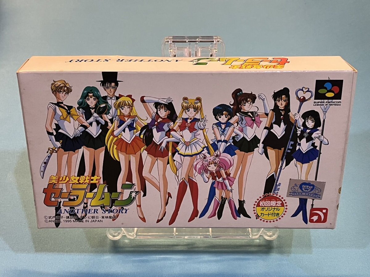 スーパーファミコン】美少女戦士セーラームーン ANOTHER STORY（中古