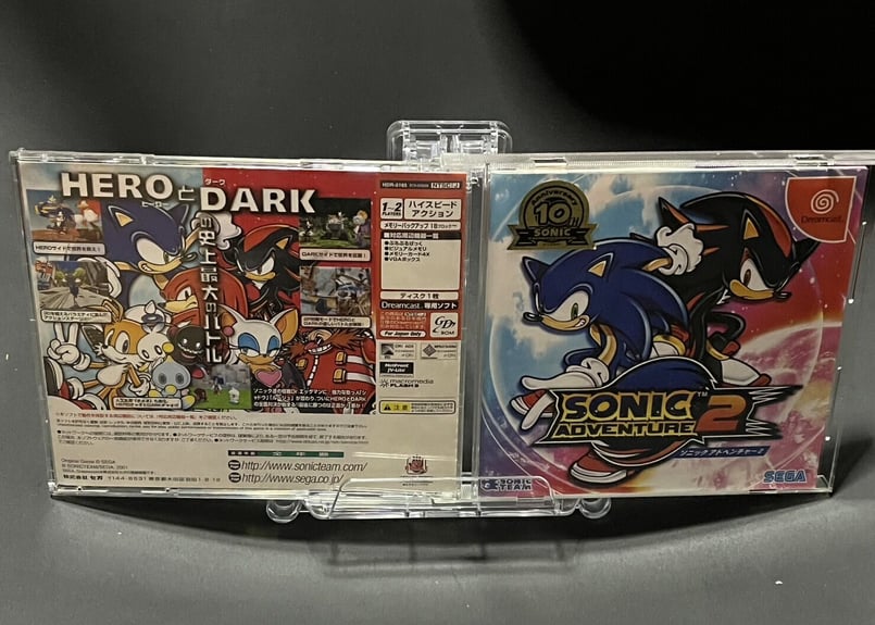ドリームキャスト】ソニック アドベンチャー2 バースディパック（中古