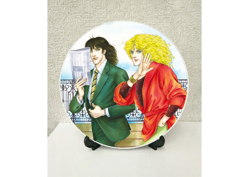 青池保子 絵皿 【美濃焼】「エロイカより愛をこめて」 | 横手市増田