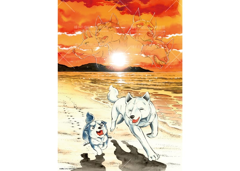 銀牙伝説ウィード キャンバスボード（全2種） | 横手市増田まんが美術館