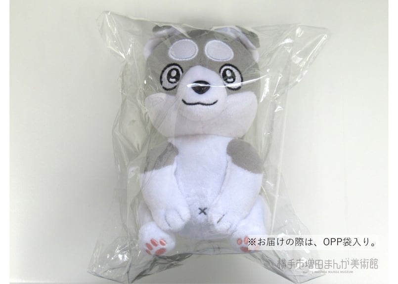 銀 ぬいぐるみ（美術館オリジナル） | 横手市増田まんが美術館
