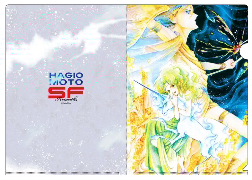 HOPE希望を胸に a4アート紙 HOPE希望を胸に a4アート紙 HOPE希望を胸に