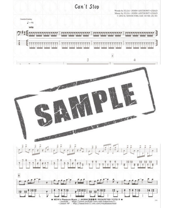 Can't Stop / Red Hot Chili Peppers ベース 5線譜付 TAB