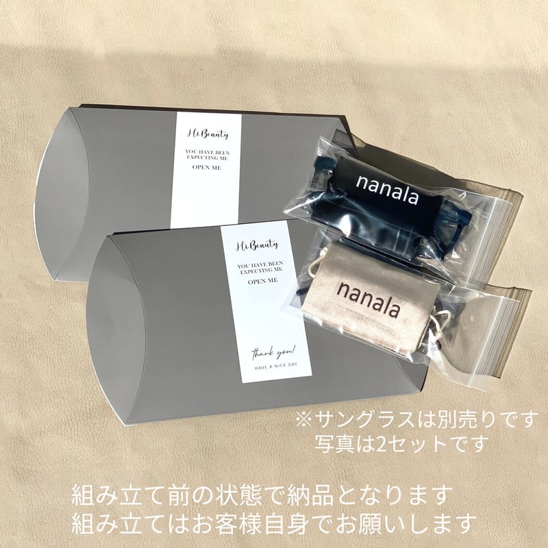 GIFT BOX ラッピングキット 1set | nanala kamakura