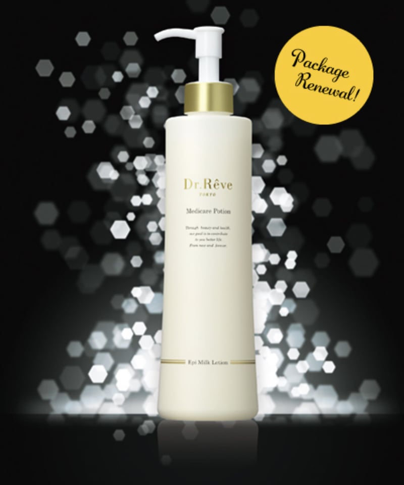 ミルクローション》メディケアポーション | QANAEL Beauty STORE