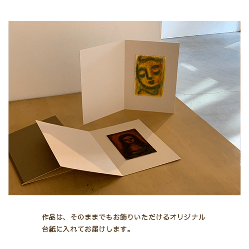 石井一男「女神」34（第三弾） | Gallery Shimada Online Store