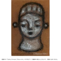 石井一男 「女神」(SM)6 | Gallery Shimada Online Store