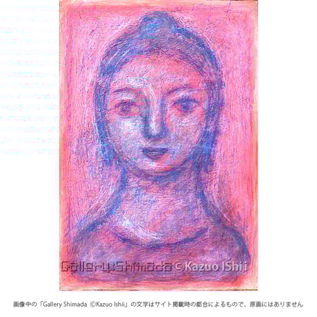 CATEGORY 石井一男 | Gallery Shimada Online Store