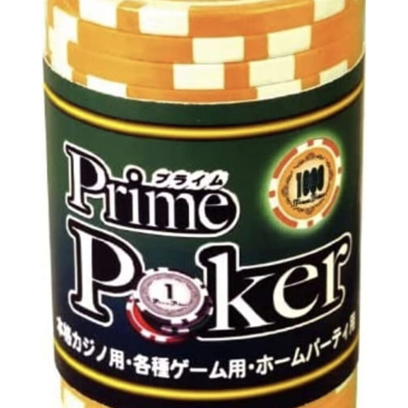 ジーピー(GP) プライムポーカー チップ1000 | りば工房｜ボードゲーム