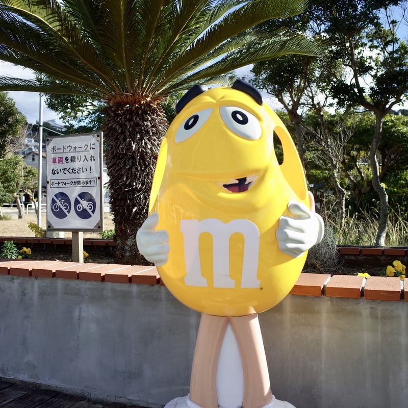 ビンテージ M＆M'S エムアンドエム ストアディスプレイ YELLOW