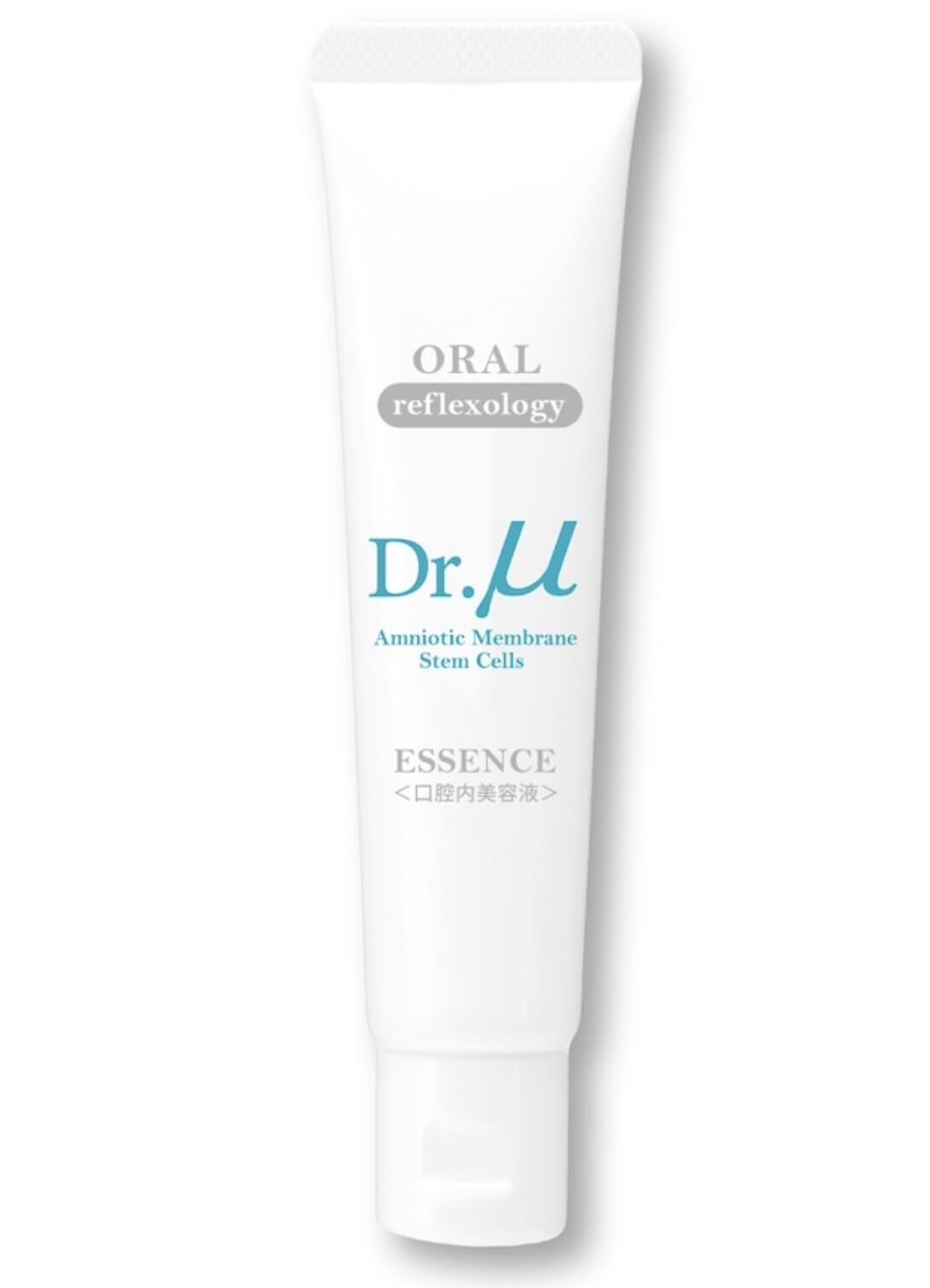 Dr.μ（ドクターミューズ）①口腔内美容機器（収納ケース付） ＋ ②口腔