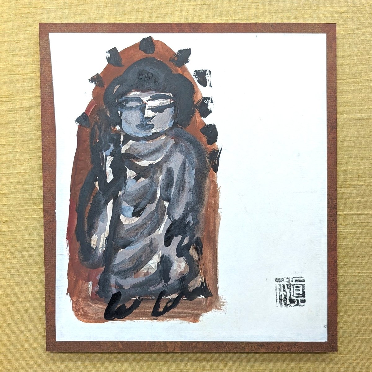 齋藤真成 「阿弥陀如来」額装 | 恵埜画廊STORE