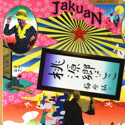 fit=scale-down,w=1200