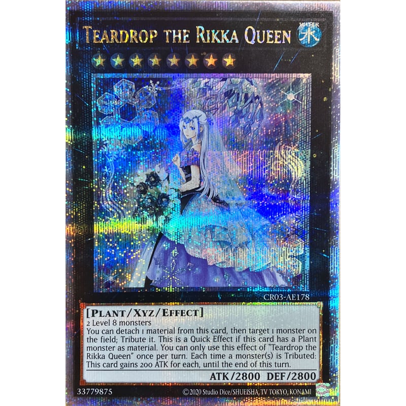 アジア 英語 六花聖 ティアドロップ 25th 一枚 | Tk2 Card