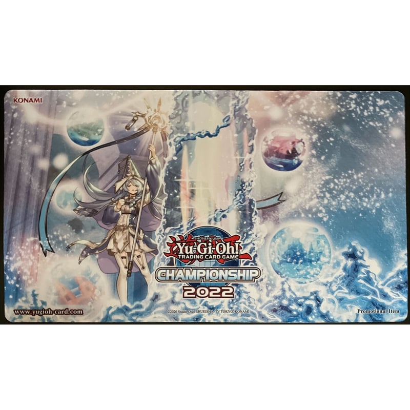 遊戯王 アラメシアの儀 プレイマット 遊戯王 アラメシアの儀 プレイ