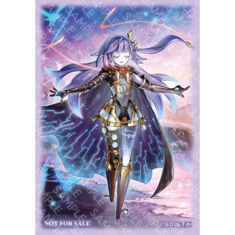 オルフェゴール・ガラテアi スリーブ 未開封 70枚入り | Tk2 Card