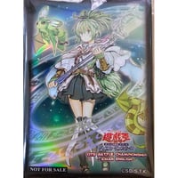 白き森のルシア プレイマット 未開封 | Tk2 Card