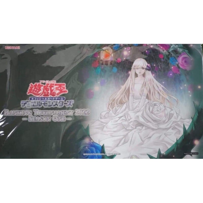 追跡保証付】超CS 超覚醒ラストストーム プレイマット 未開封 追跡保証